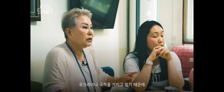 우크라이나에서-광주로-피난-온-고려인-가족-29-이미지