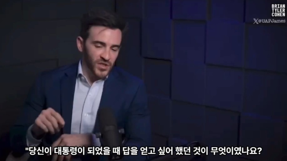 오바마-"외계인은-실재한다."-8-이미지