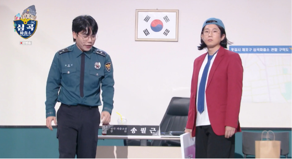 방송을-하면-할수록-돈이-더-안-벌리는-개그맨-1-이미지