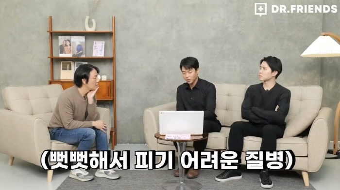 정형외과-의사가-보는-세종대왕은-왜-뚱뚱할-수밖에-없었나-80-이미지