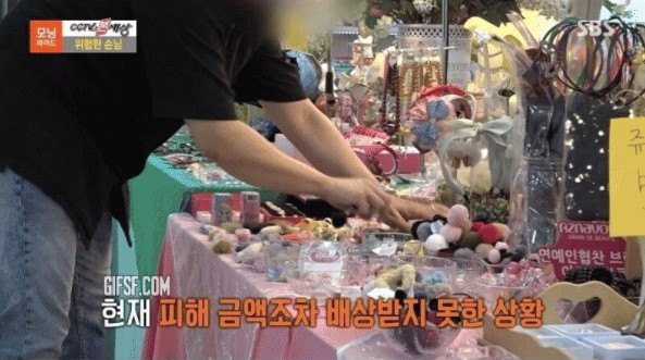 현금-100만원-가져간-만-9세-아이-18-이미지