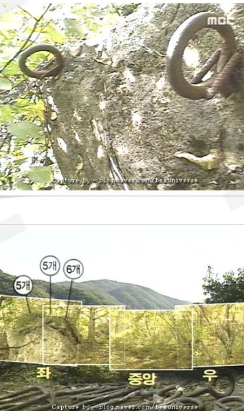 민족의-정기를-끊기위한-일제의-쇠말뚝-3-이미지