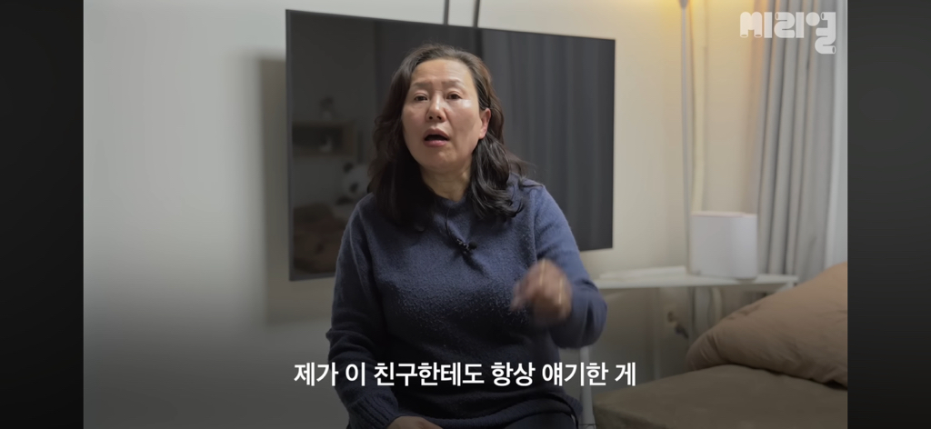 31살-발달장애인,-3년-동안-자취하면서-알게된-점-1-이미지