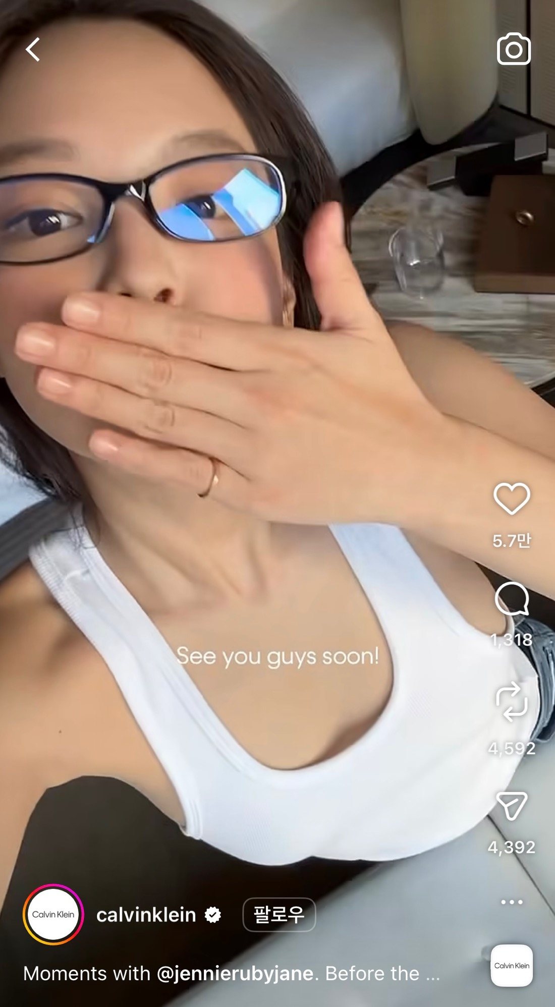 캘빈클라인-공계에-올라온-제니-8-이미지