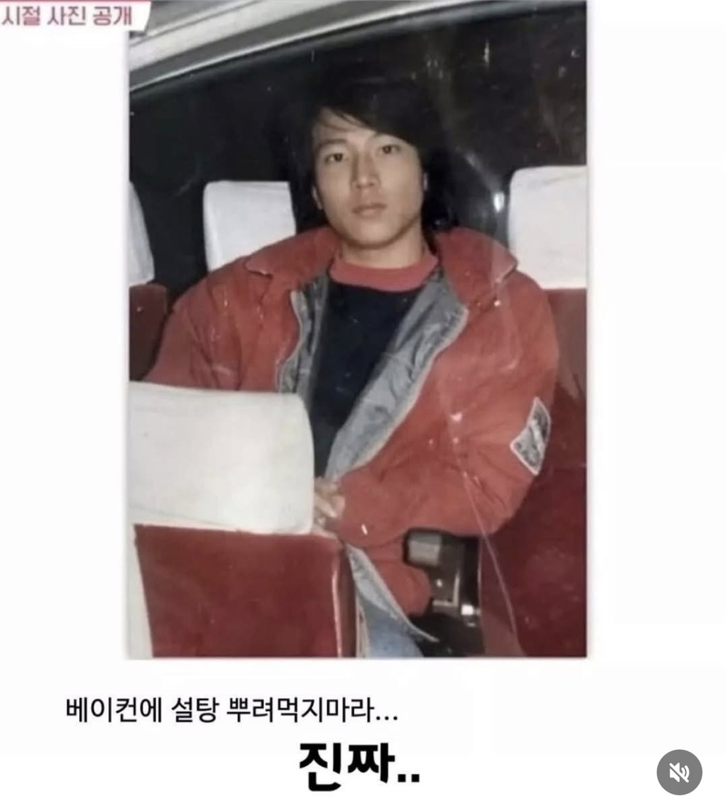 왕년에-여자-좀-울렸다는-50대-아저씨-4-이미지