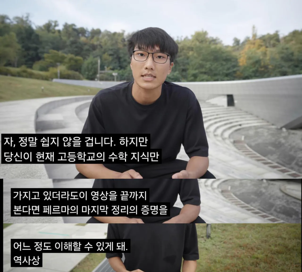 높아져버린-유튜버-컷-근황...jpg-1-이미지