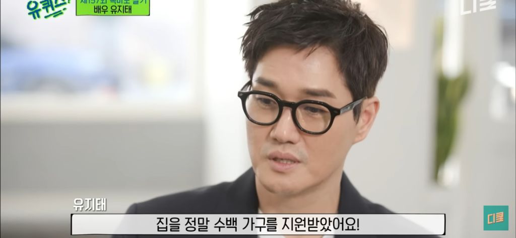 배우-유지태가-배우활동-이외에-전념하고-있다는-것-26-이미지