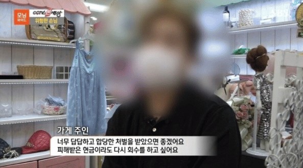 현금-100만원-가져간-만-9세-아이-21-이미지