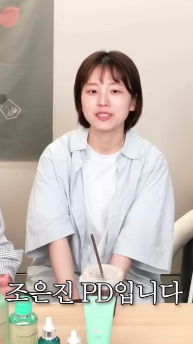 낄끼빠빠-잘한다고-말-나오는-피디-1-이미지