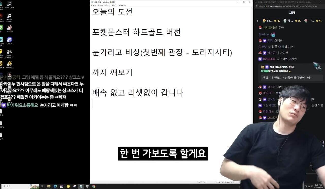 포켓몬-유튜버-진입장벽-0-이미지