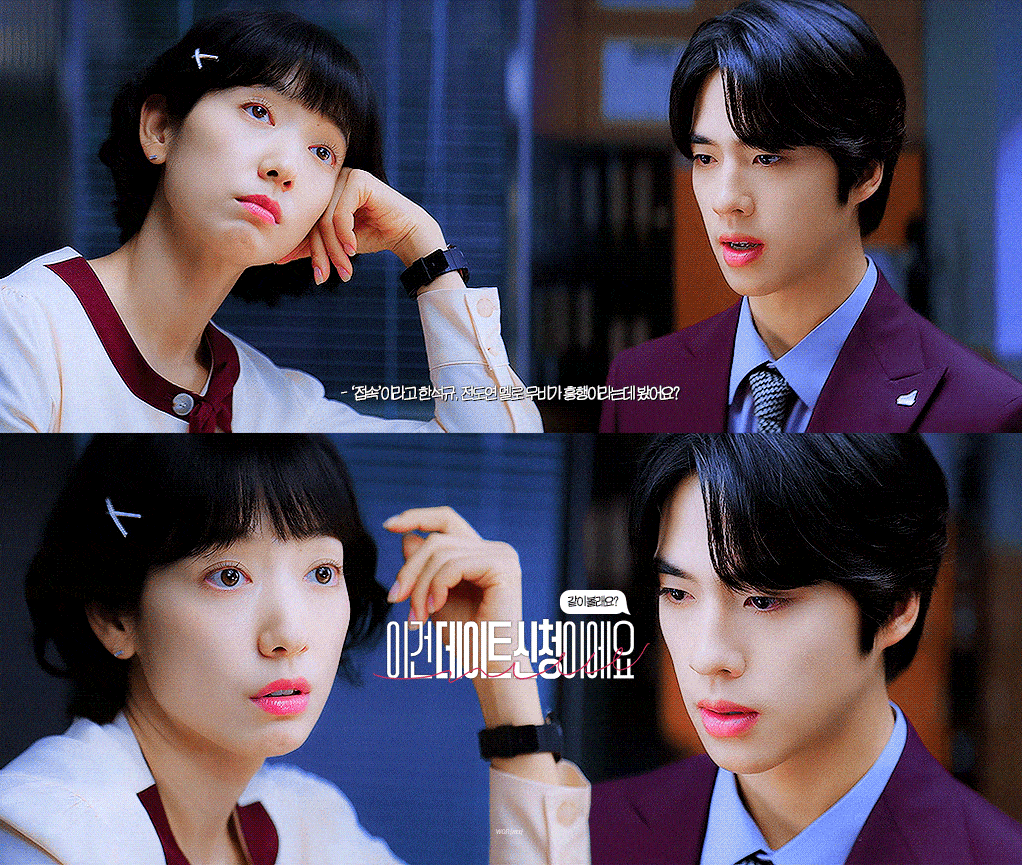 박신혜-입장에서는-레알-애샛기인-알벗-본체-나이-3-이미지