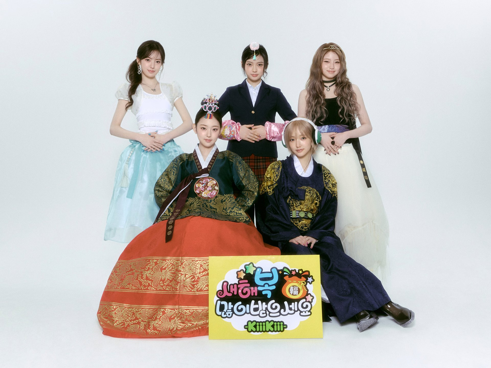 설날이라고-궁-신채경-컨셉-말아온-키키.jpg-15-이미지