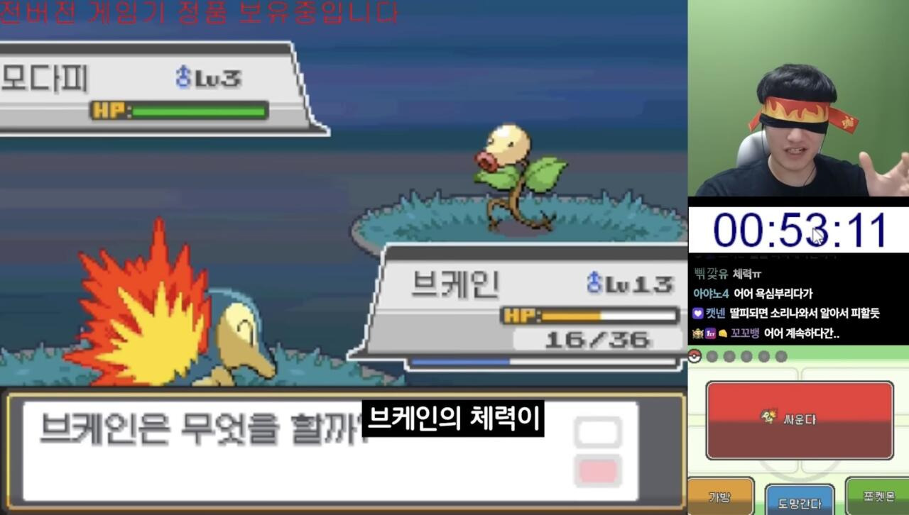 포켓몬-유튜버-진입장벽-13-이미지