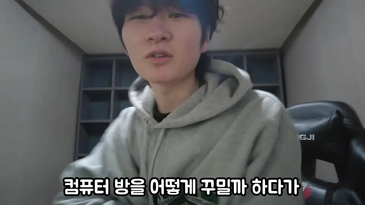 자취방을-침착맨-스튜디오로-꾸민-사람-1-이미지