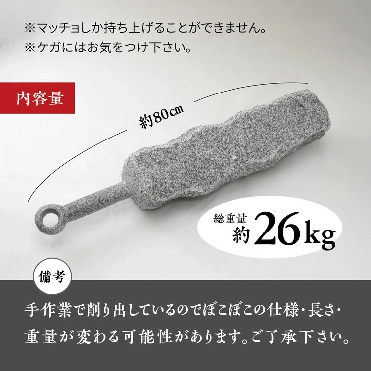 일본의-고향-납세-답례품-4-이미지