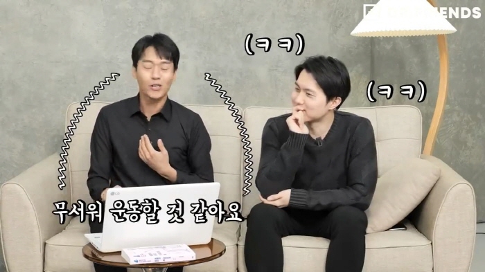 정형외과-의사가-보는-세종대왕은-왜-뚱뚱할-수밖에-없었나-15-이미지