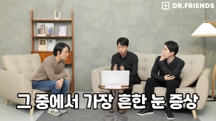 정형외과-의사가-보는-세종대왕은-왜-뚱뚱할-수밖에-없었나-75-이미지