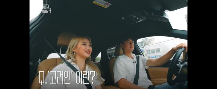 우크라이나에서-광주로-피난-온-고려인-가족-2-이미지