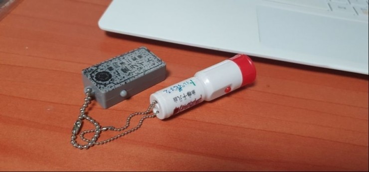 여동생에게-쳐맞은-오빠-1-이미지