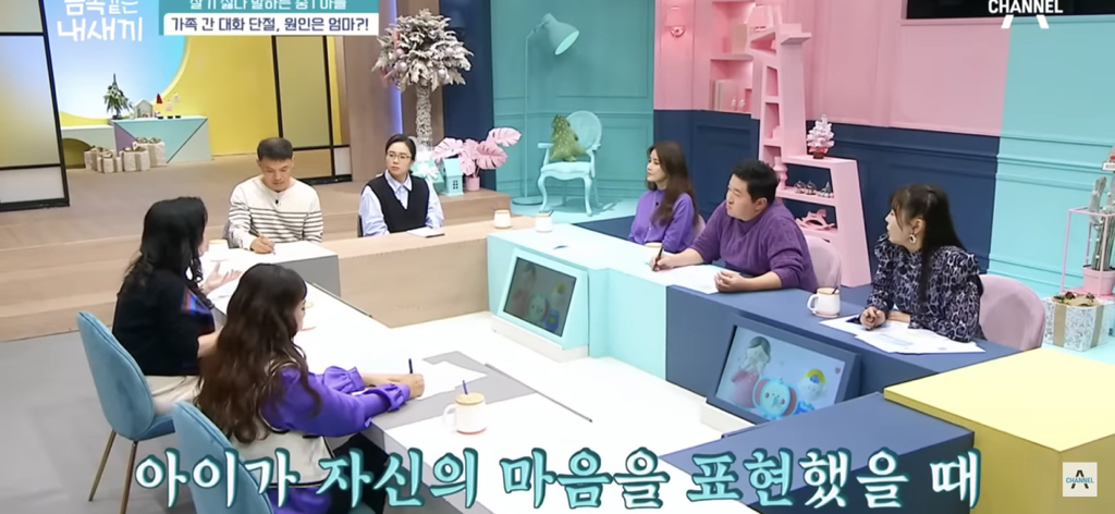 금쪽이가-집에서-벌러덩-누워있는-의외의(?)이유-55-이미지