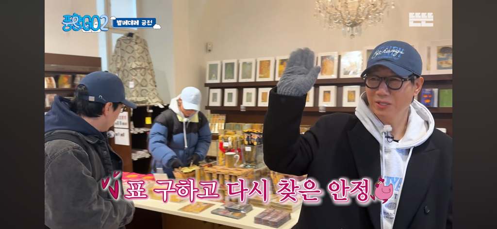 낄끼빠빠-잘한다고-말-나오는-피디-14-이미지