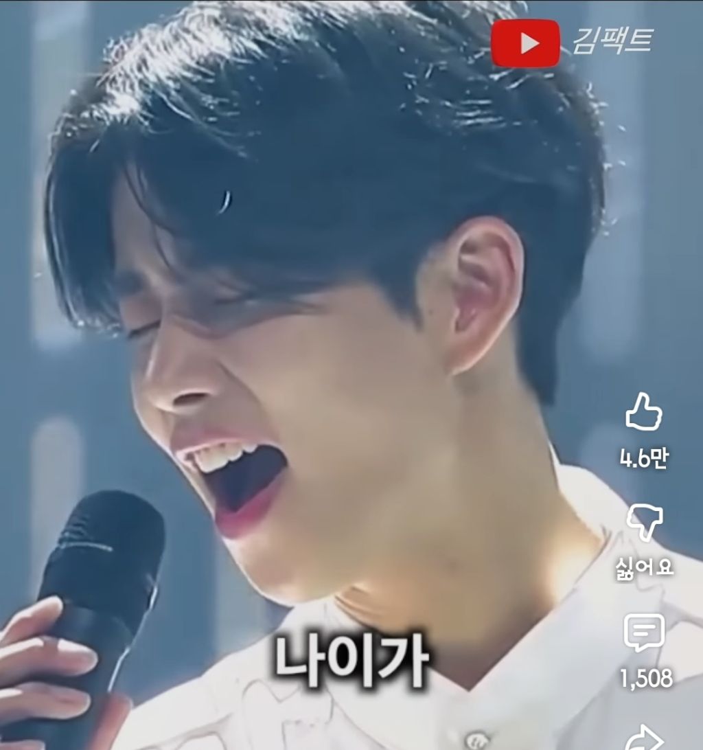 아이돌-그룹-메보를-구하기-힘든-이유-13-이미지