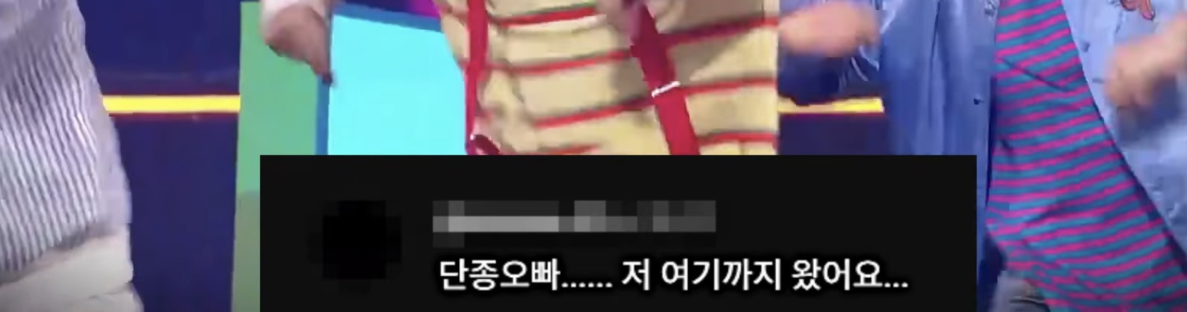 왕사남-단종에게-과몰입된-사람들ㅋㅋㅋㅋㅋㅋ-1-이미지