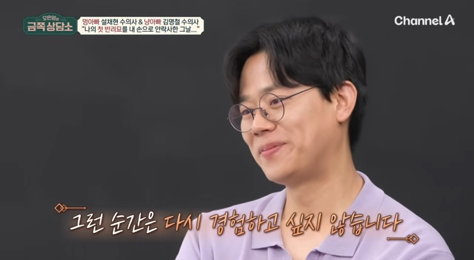 직무-스트레스가-최상에-속한다는-직업-31-이미지