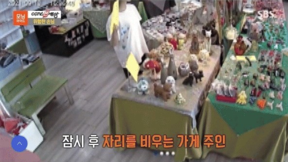 현금-100만원-가져간-만-9세-아이-8-이미지