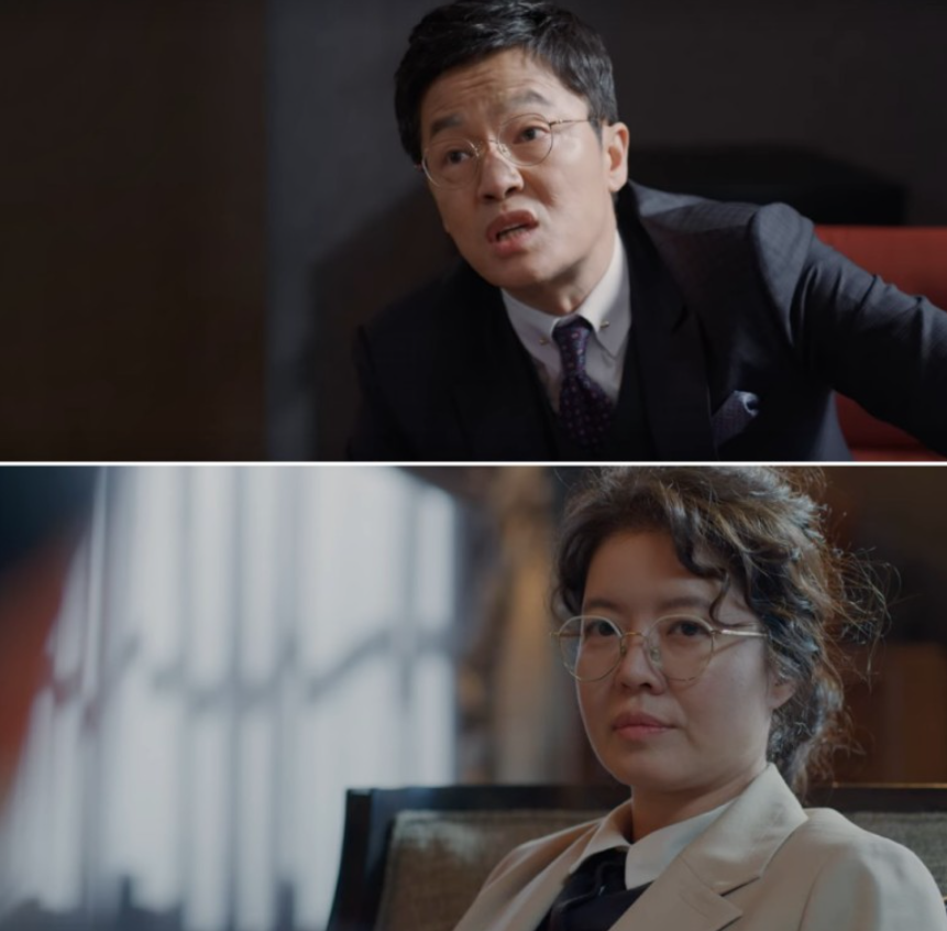 반응-좋은-빈센조-장준우-역-상플.gif-5-이미지