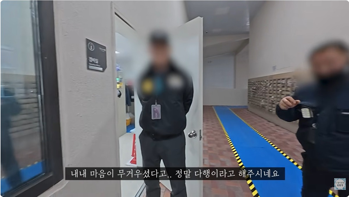 잃어버린-고양이를-찾는데-주위-사람들이-다-따뜻하다-10-이미지