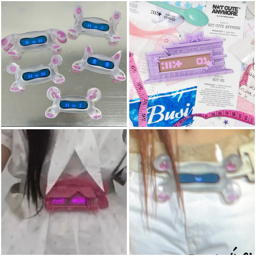 뉴진스-재판시작하자마자-쭨득하게-다따라하는-빌프랩-3-이미지