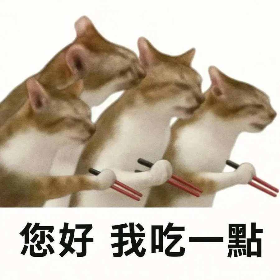 대만-여행-한다고-하면-댓글-달아주는-대만-사람들-6-이미지