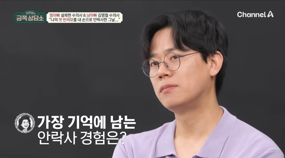 직무-스트레스가-최상에-속한다는-직업-24-이미지