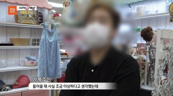 현금-100만원-가져간-만-9세-아이-5-이미지