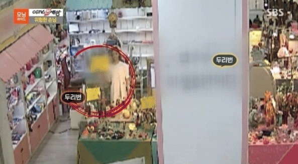 현금-100만원-가져간-만-9세-아이-10-이미지