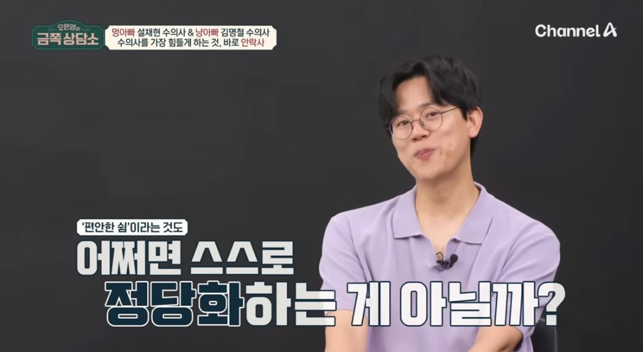 직무-스트레스가-최상에-속한다는-직업-22-이미지