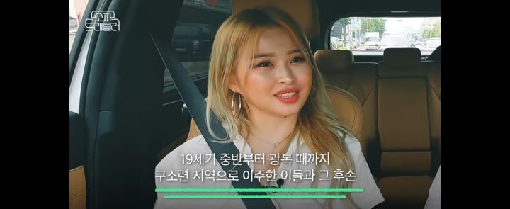 우크라이나에서-광주로-피난-온-고려인-가족-3-이미지