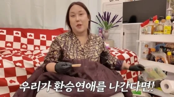 풍자,-전-남친-어땠길래…"얼마나-더러운-놈인지-폭로하고-파"-분노-0-이미지