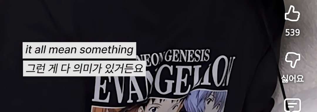 타블로가-알고-놀란-＜요즘-젊은-세대의-릴스-문화＞-12-이미지