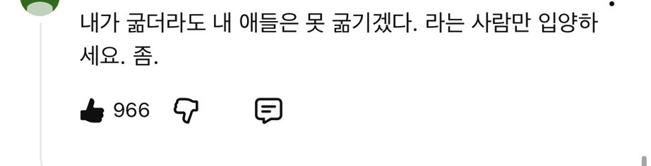 직무-스트레스가-최상에-속한다는-직업-36-이미지