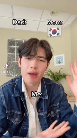 한국X영국-혼혈이라는-틱톡커-0-이미지