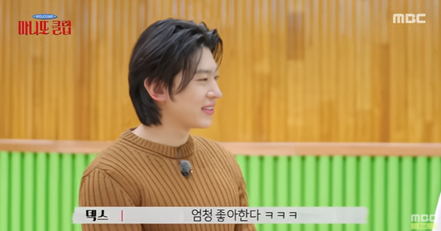 아이들에게-선물-주는-것을-해낸-극-내향인-제니-10-이미지