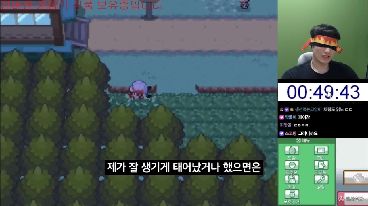 포켓몬-유튜버-진입장벽-3-이미지