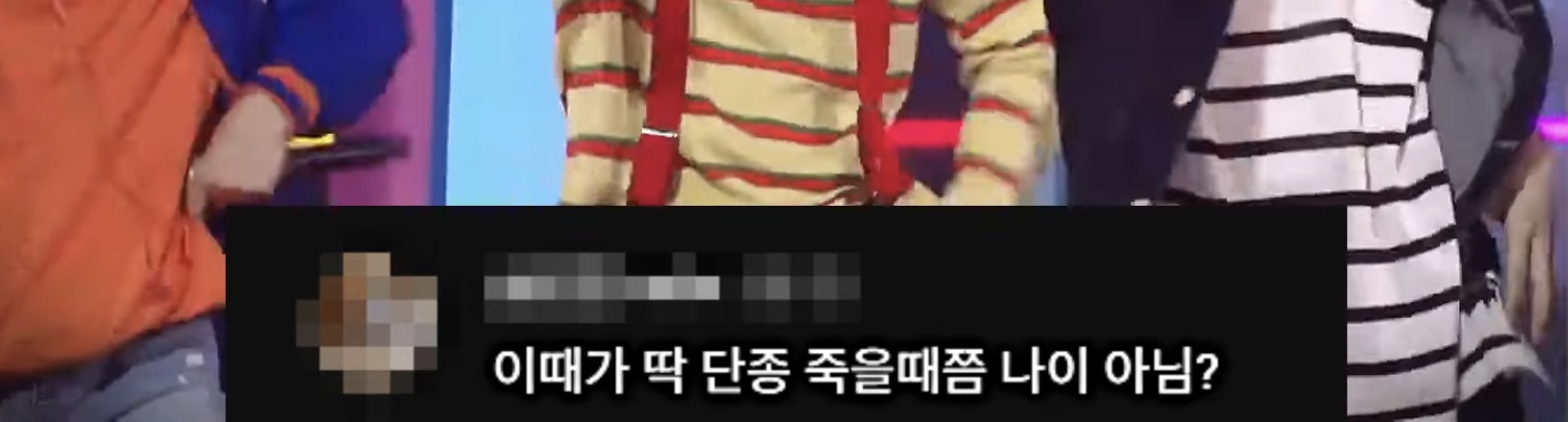 왕사남-단종에게-과몰입된-사람들ㅋㅋㅋㅋㅋㅋ-4-이미지