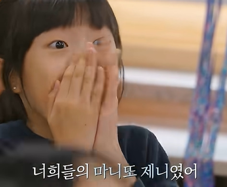 아이들에게-선물-주는-것을-해낸-극-내향인-제니-23-이미지