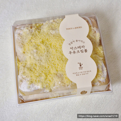 뚜레쥬르에서-코어층-탄탄한-인기-빵들-6-이미지