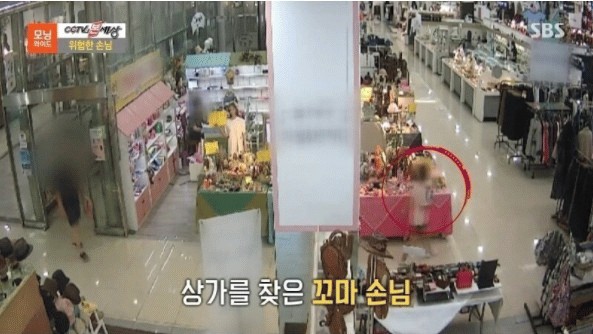 현금-100만원-가져간-만-9세-아이-0-이미지