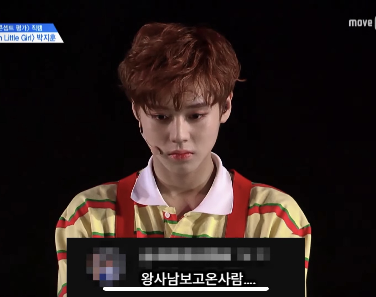 왕사남-단종에게-과몰입된-사람들ㅋㅋㅋㅋㅋㅋ-0-이미지