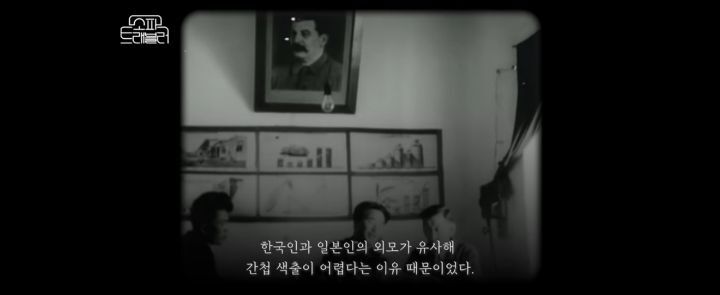 우크라이나에서-광주로-피난-온-고려인-가족-6-이미지